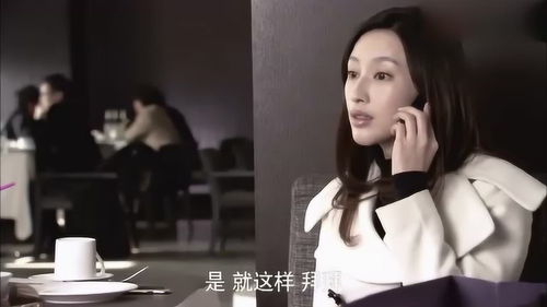 男人幫的迷失 珍惜眼前人，切勿玩火自焚